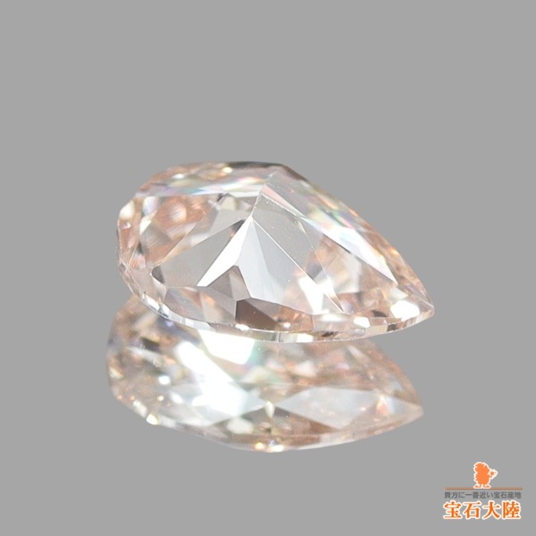 天然ダイヤモンド 0.167ct 【FANCY ORANGY PINK SI-1 TYPEⅡA】 中宝ソ付