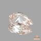 天然ダイヤモンド 0.167ct 【FANCY ORANGY PINK SI-1 TYPEⅡA】 中宝ソ付