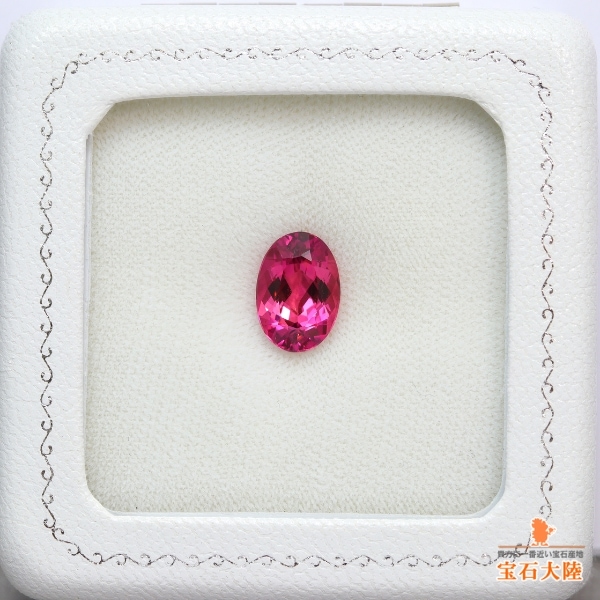 心　文字円形ペンダント ピンクトルマリン 天然トルマリン 3.22ct 【ディープピンク】妖艶