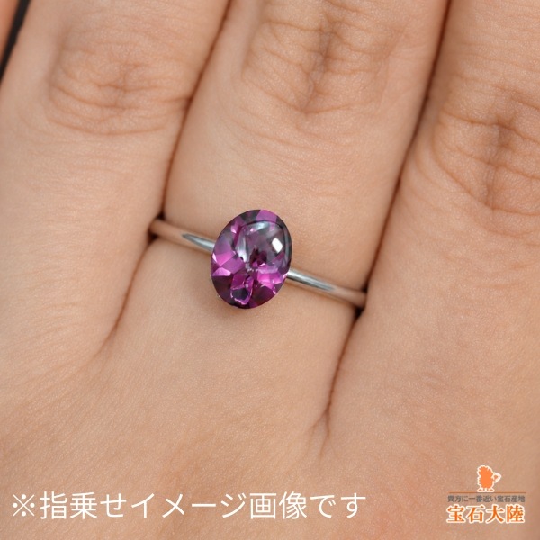 天然アルマンディンガーネット 1.36ct 【インド・Rajasthan】バフトップ