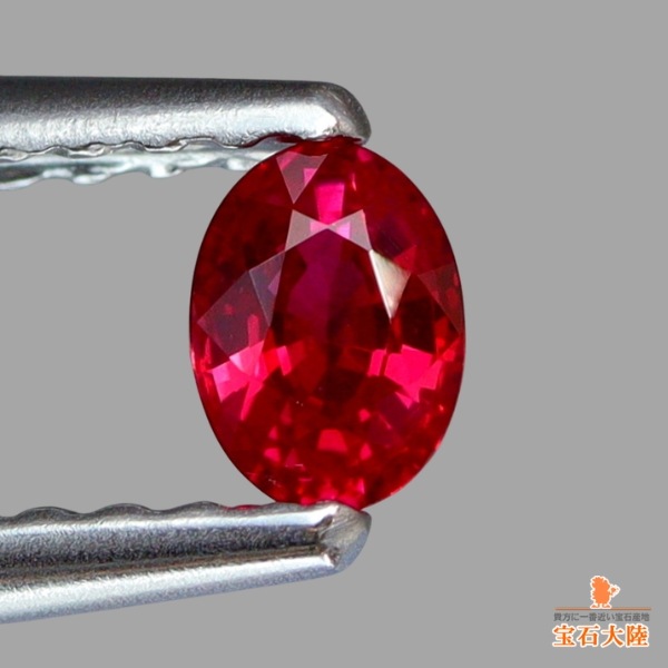 天然ルビー 0.20ct 【Pigeon's Blood・非加熱】 ミャンマー GIA産地鑑別 