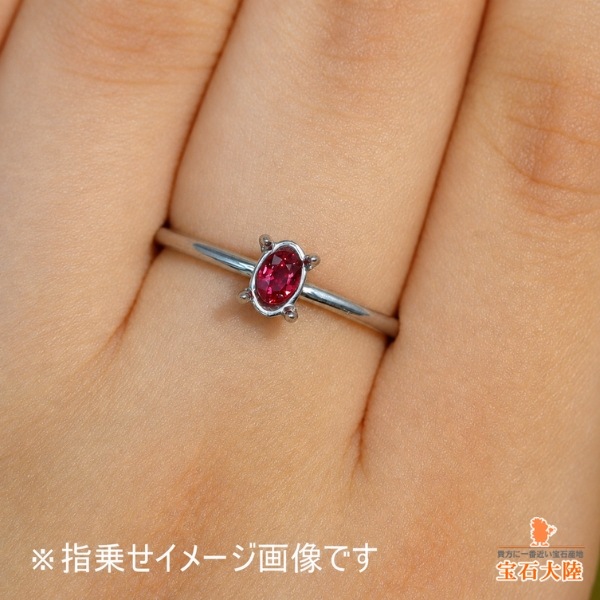 天然ルビー 0.20ct 【Pigeon's Blood・非加熱】 ミャンマー GIA産地鑑別 