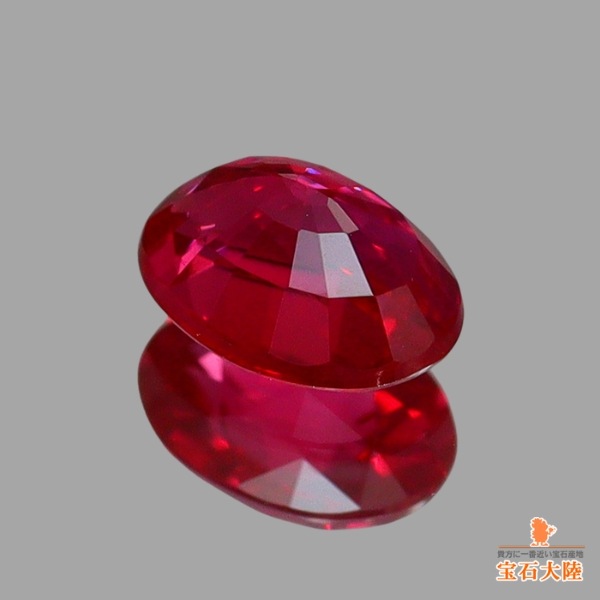 天然ルビー 0.20ct 【Pigeon's Blood・非加熱】 ミャンマー GIA産地鑑別 