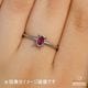 天然ルビー 0.20ct 【Pigeon's Blood・非加熱】 ミャンマー GIA産地鑑別 