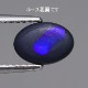 天然ブラックオパール 1.07ct【本筋グリーン】 高品質