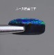 天然ブラックオパール 1.07ct【本筋グリーン】 高品質