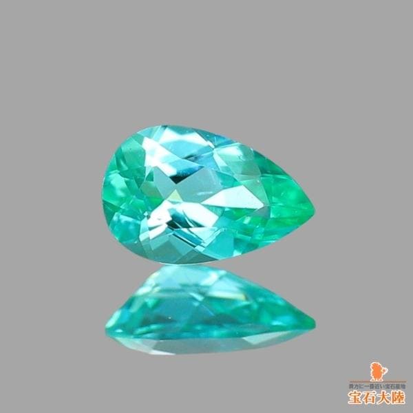 天然パライバトルマリン 0.04ct 【非加熱】 ブラジル