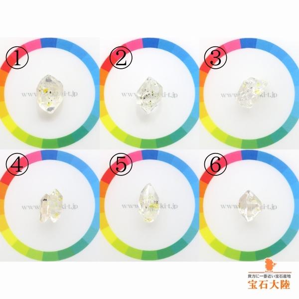 天然オイルインクォーツ  【動く気泡】　◇セレクト ラフ　パキスタン　B級品