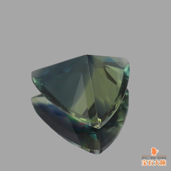 天然バイカラーサファイア 0.55ct 【ブルー&イエロー】 オーストラリア
