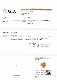0.24ct天然エメラルド【無処理】 ロシア GIA鑑別