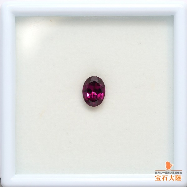 天然ロードライトガーネット 1.61ct 【モザンビーク】