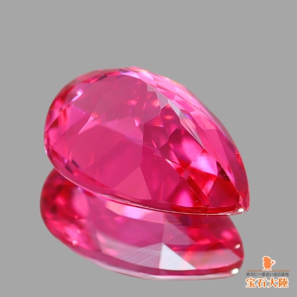 天然スピネル 1.10ct 【Neon Pink】 IFクラス タンザニア ◇コレマ品