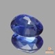 天然ブルーサファイア 0.26ct 【非加熱・コーンフラワー】 マダガスカル 鑑別付