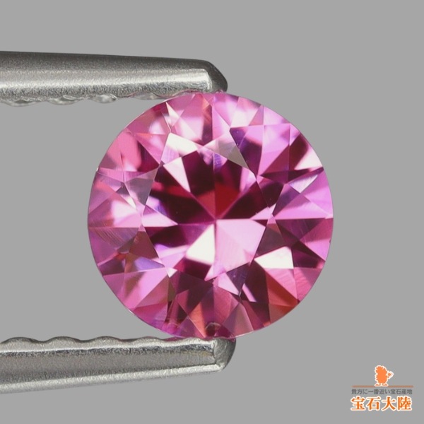 天然ピンクサファイア 0.46ct 【美発色】 スリランカ