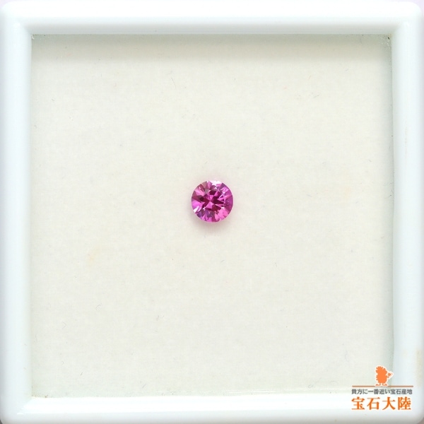 スリランカ産非加熱天然ピンクオレンジサファイアルース スリランカ産非加熱天然オレンジピンクサファイアルース スリランカ産