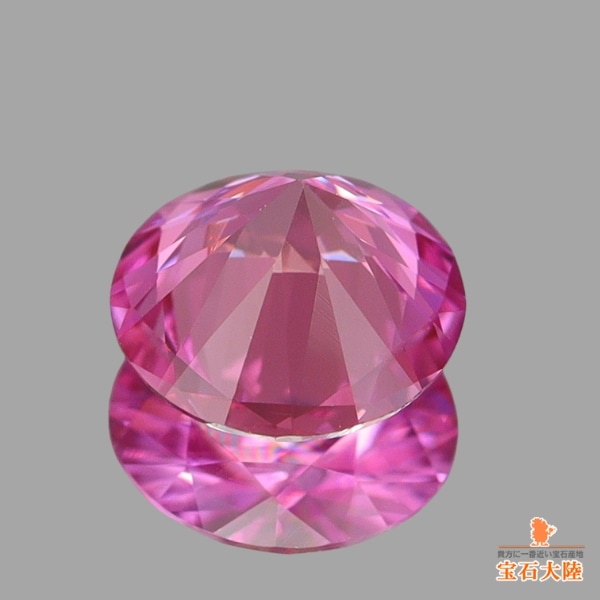 スリランカ産非加熱天然ピンクオレンジサファイアルース スリランカ産非加熱天然オレンジピンクサファイアルース スリランカ産