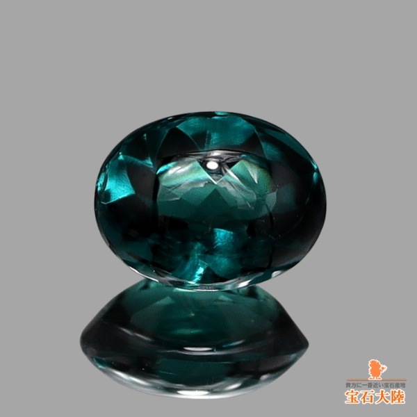 天然カラーチェンジガーネット 0.33ct 【アレキタイプ】バフトップ 
