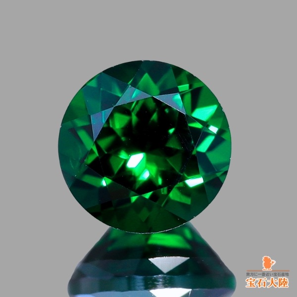 4.5ｍｍ◇天然ツァボライトガーネット 【濃色グリーン】 タンザニア 