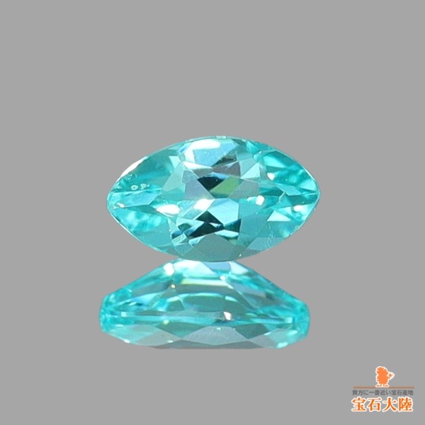 天然パライバトルマリン 0.063ct 【ネオンブルー】マーキス ブラジル