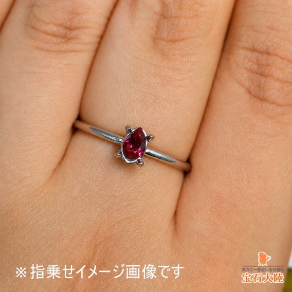 天然ルビー 0.18ct 【Pigeon's Blood・非加熱】 ミャンマー GIA産地鑑別 