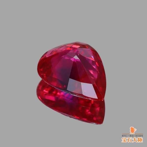 天然ルビー 0.18ct 【Pigeon's Blood・非加熱】 ミャンマー GIA産地鑑別 