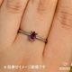 天然ルビー 0.18ct 【Pigeon's Blood・非加熱】 ミャンマー GIA産地鑑別 