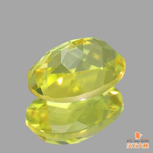 天然トルマリン 0.57ct 【カナリーイエロー】ナイジェリア 
