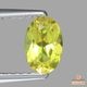 天然トルマリン 0.57ct 【カナリーイエロー】ナイジェリア 