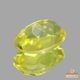 天然トルマリン 0.57ct 【カナリーイエロー】ナイジェリア 