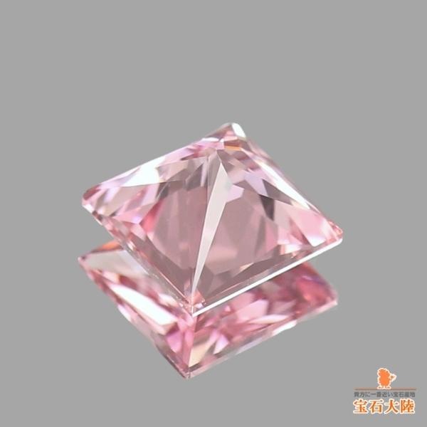 天然トルマリン 0.64ct 【ピンク】 プリンセスカット