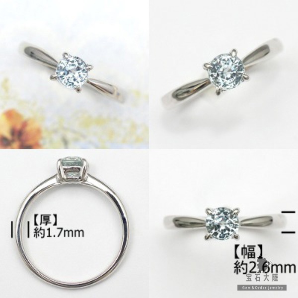 ランダムセレクト1個販売> ◇オクタゴンカット◇スイスブルー