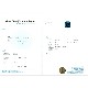 0.36ct天然アフガナイト【レアクオリティ-】中宝研鑑別付