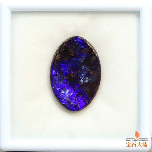 天然ボルダーオパール 12.77ct 【濃厚ブルー遊色】