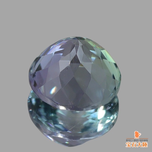 天然ゾイサイト 0.96ct 【マルチカラー】 タンザニア