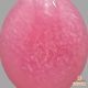 天然コンクパール 0.84ct 【カリブ海】 ピンク