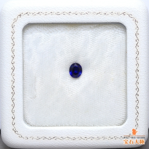 ※価格はお問い合わせください◇天然ブルーサファイア 0.81ct 【ミャンマー・モゴック/非加熱】 ROYAL BLUE GIA産地鑑別