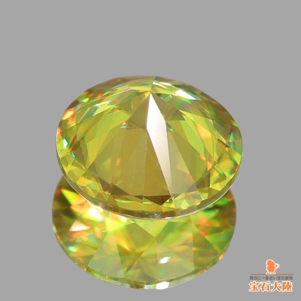 天然スフェーン 0.72ct 【強煌】 マダガスカル