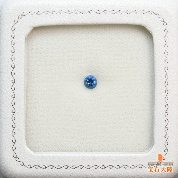 天然アクアマリン 0.26ct 【非加熱】 ブラジル・Tatu産