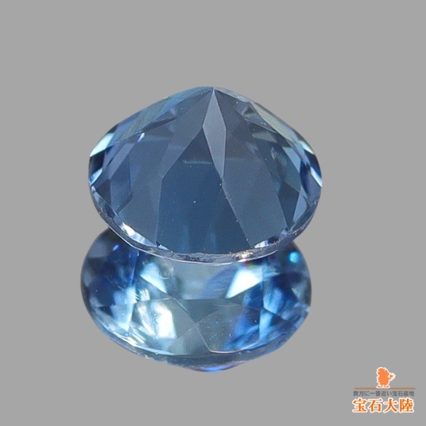 天然アクアマリン 0.26ct 【非加熱】 ブラジル・Tatu産