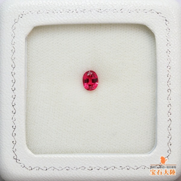 天然スピネル 0.85ct【ビビットピンキッシュレッド】タンザニア・マヘンゲ