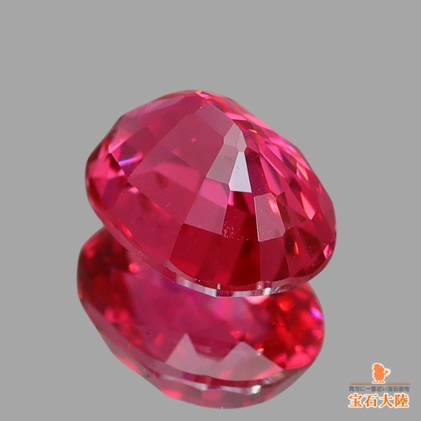 天然スピネル 0.85ct【ビビットピンキッシュレッド】タンザニア・マヘンゲ