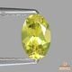 天然トルマリン 0.42ct 【カナリーイエロー】ナイジェリア 