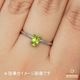 天然トルマリン 0.42ct 【カナリーイエロー】ナイジェリア 