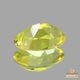 天然トルマリン 0.42ct 【カナリーイエロー】ナイジェリア 