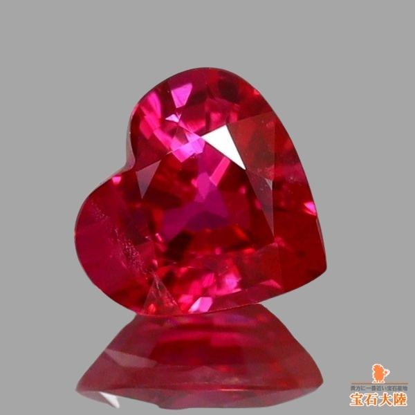 天然ルビー 0.44ct 【Pigeon Blood】 ビルマ（ミャンマー） GIA産地鑑別