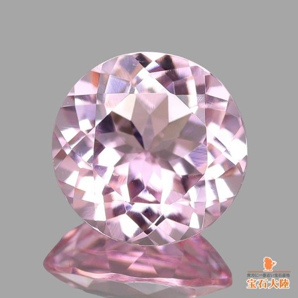 天然トルマリン 1.20ct 【桜ピンク】 モザンビーク