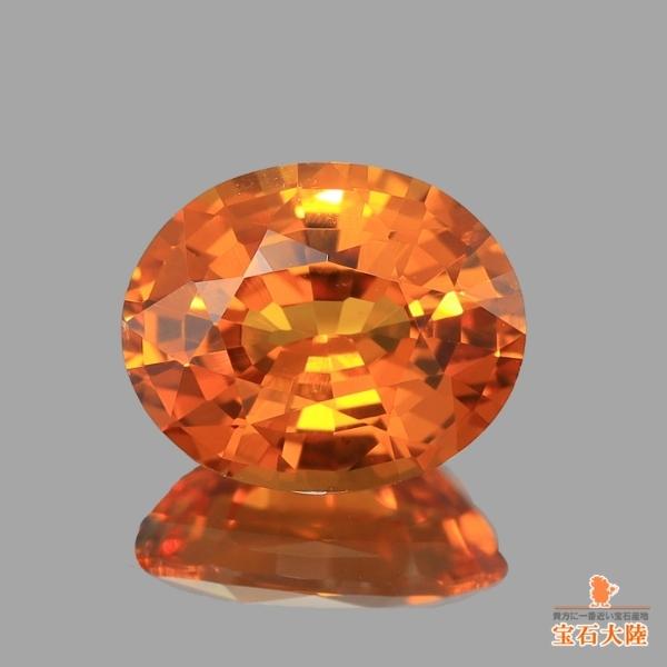 ガーネット　ルース　天然　天然石　スペサルティンガーネット　レディッシュオレンジ 天然スペサルティンガーネット 0.74ct 【濃オレンジ】