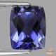 天然アイオライト 3.02ct 【青菫色】 上質