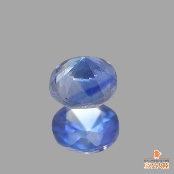 天然ブルーサファイア 0.059ct 【非加熱・カシミール】 希少 天然ブルーサファイア 0.059ct 【非加熱・カシミール】 希少