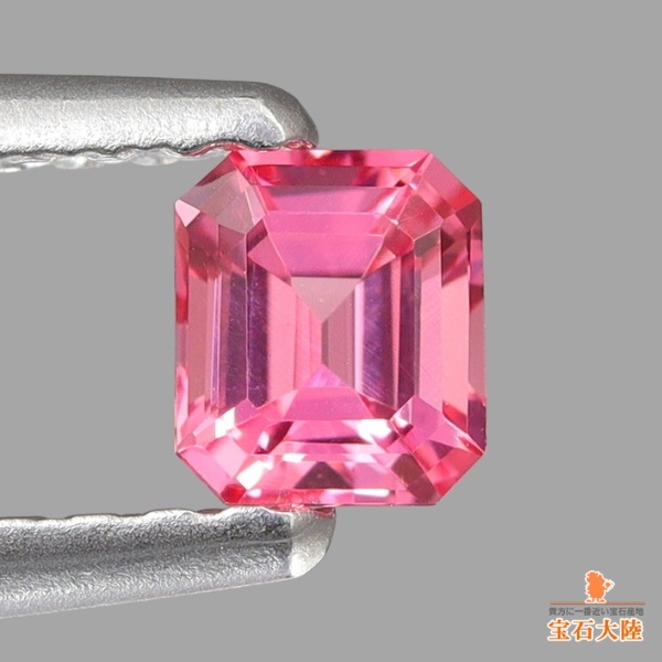 天然スピネル 0.29ct 【Pink】 ミャンマー